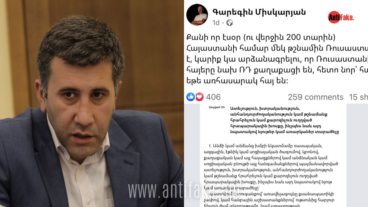 article-image